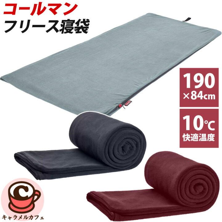 楽天市場】【Coleman】コールマン フリース 寝袋 スリーピング バッグ 