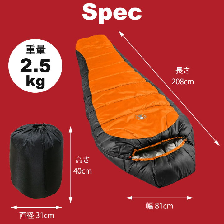 楽天市場】即納 【 Coleman コールマン 】ノースリム マミー型 寝袋 