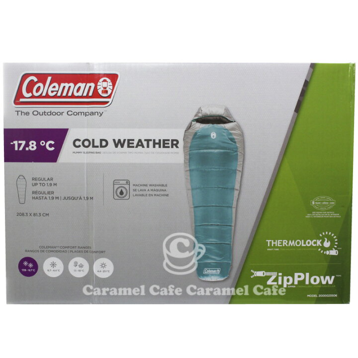 楽天市場】即納【訳あり 箱こわれ】【 Coleman コールマン 】 シルバー 