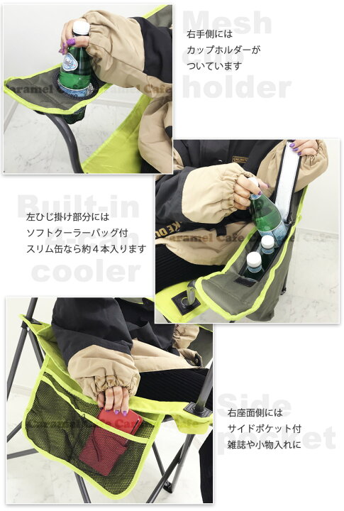 楽天市場】即納 4脚セット☆コールマン アウトドア チェア ハイバック 