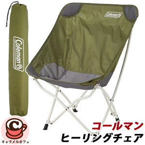 yColemanzR[} q[O`FA I[u 67507ω׏d 80kg [`FA J[L O[ bNX RpNg [P[Xt ^ obO t ܂ AEghA Lv 1lp 