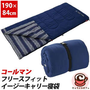 [y Coleman zR[} t[Xtbg C[W[L[ Q lCr[ 67600A ^ 190 x 84cm 5 F Lv AEghA Ԓ X[sOobO l   g K