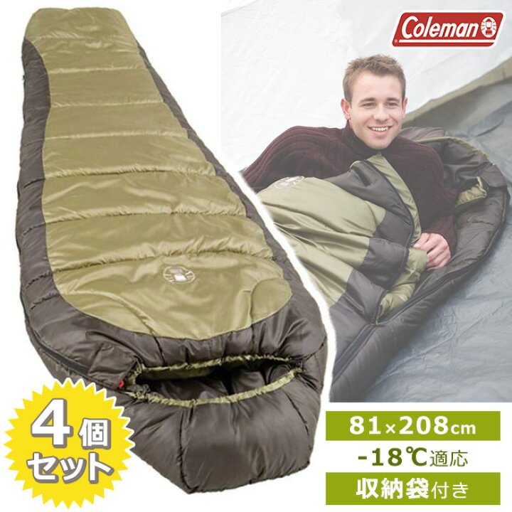 楽天市場】【☆ 4個セット ☆】【 Coleman コールマン 】ノースリム 