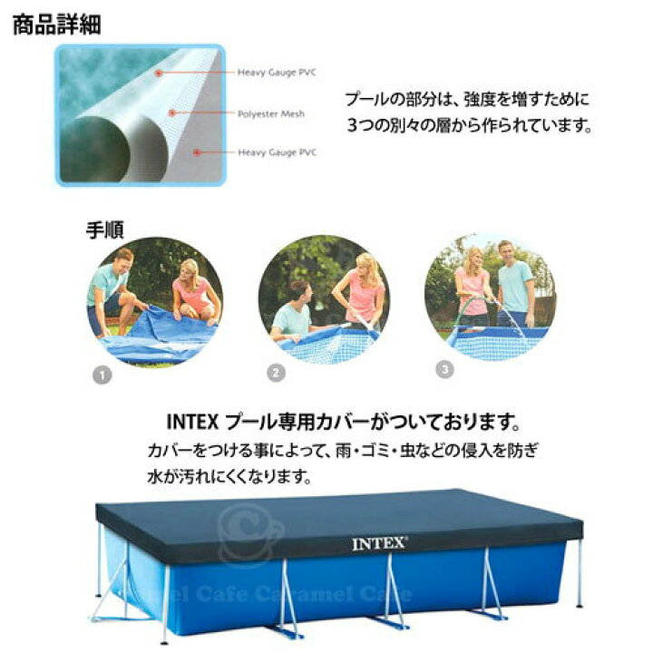 楽天市場】【 INTEX インテックス 】 カバー付きビッグサイズ レク 