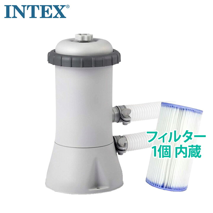楽天市場】即納 【 INTEXインテックス 】 KRYSTAL CLEARプール用 浄水 