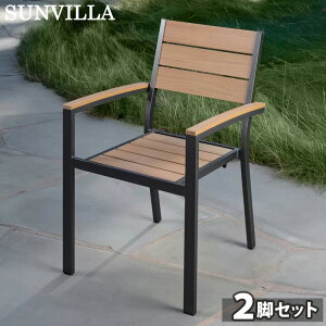 ySUNVILLAzTB Newport X`[`FA 2rZbg 1768234K[ft@j`[ `FA 2r O O Zbg y y ړ A~ sv hK Kтɂ ϋv K _ 