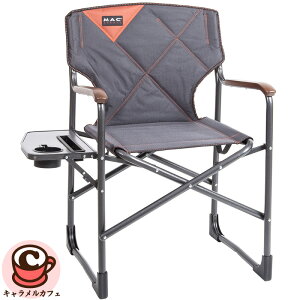 �yMac Sports�z�}�b�N�X�|�[�c �f�B���N�^�[�Y�`�F�A �Ђ��|���t�� 1872256�y�� �A���~�t���[�� �܂肽���ݎ� �e�[�u���t�� �T�C�h�e�[�u�� �ؖڒ� �A�[�����X�g �I�| �����^�� �f�U�C�� �X�^�C