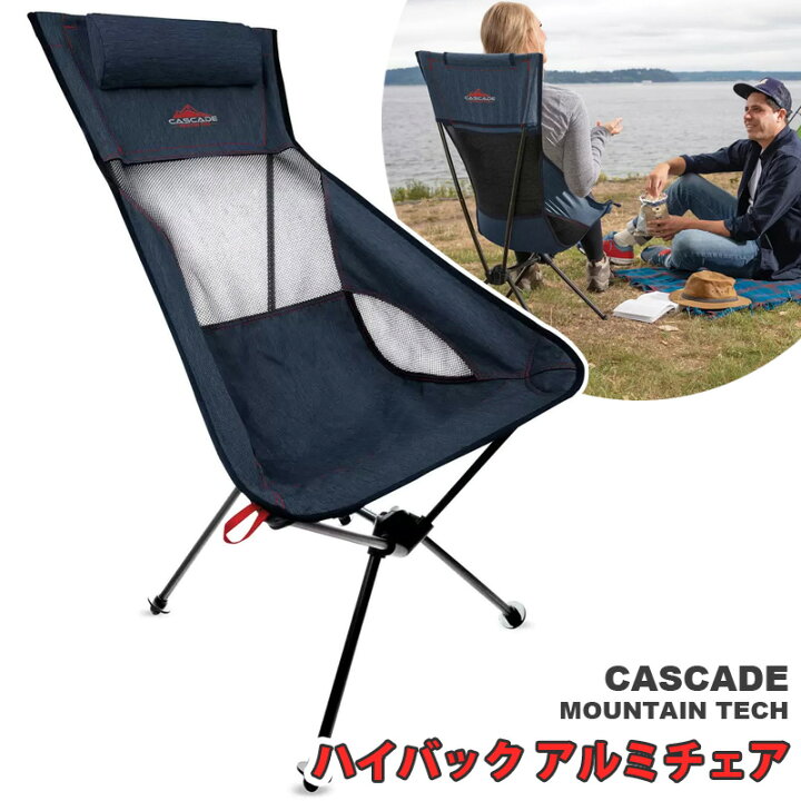 楽天市場】【 CASCADE MOUNTAIN TECH 】 カスケードマウンテンテック  