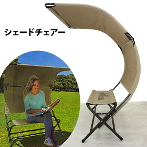 y Ryupara z[p VF[h `FA[ x[WRXgR ^ ϐ et  Pt x` ω׏d 150kg Lv AEghA `FA ܂肽 ֎q O X|[cϐ [ob