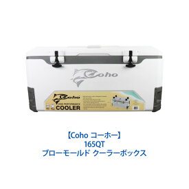 楽天市場 コストコ クーラーボックスの通販