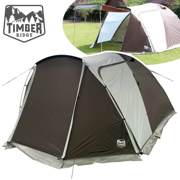 楽天市場】即納 【 TIMBER RIDGE ティンバーリッジ 】 6人用 