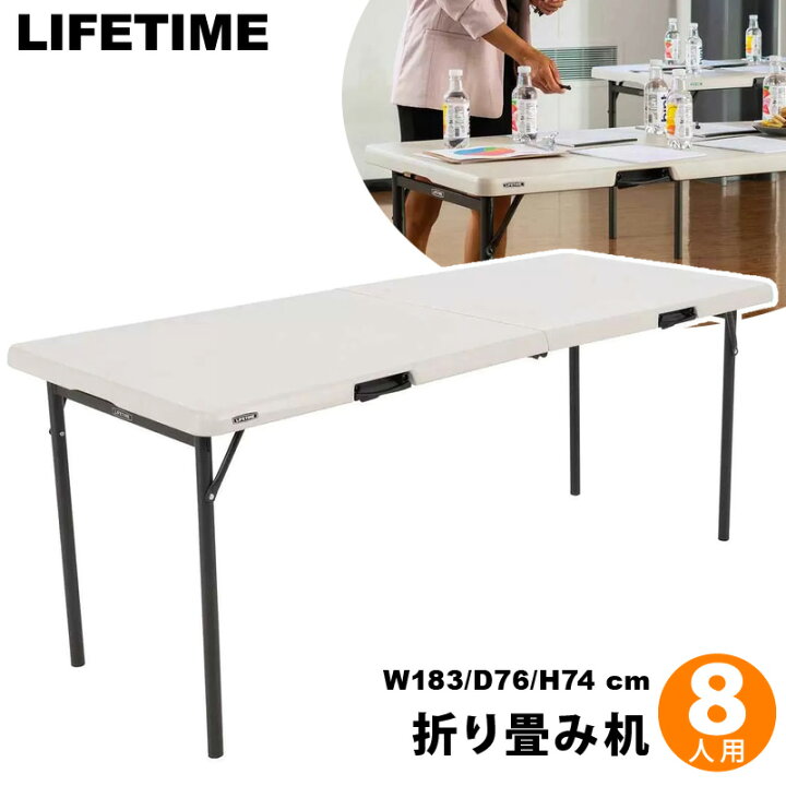 楽天市場】【 LIFETIME 】キャンプテーブル ライフタイム 折り畳み机 