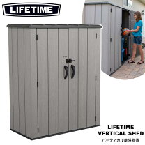 楽天市場】LIFETIME 屋外物置の通販 