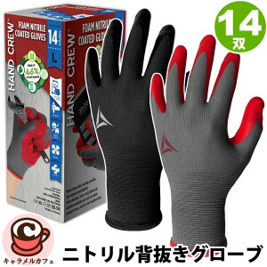 yHANDCREWznhN[ jg w O[u 14o 1806239Zbg ubN bh S M L TCY X}zΉ ʋC  Lk j  K[fjO  R K[f |  