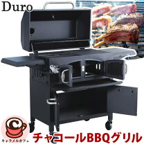 楽天市場】コストコ バーベキュー コンロの通販