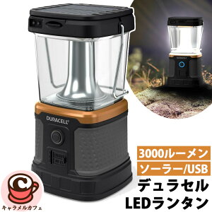 �yDuracell�z�f�����Z�� 3000���[���� 3WAY �d�� LED �����^�� 1819561�L�����v �o�R �A�E�g�h�A ��d �ЊQ ��펞 ���邳���� �\�[���[ USB 2WAY�[�d ���� �o�b�e���[ ���d�r �_�u���d�� Qi ���C�����X