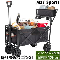 楽天市場】カート キャリー コストコ（スポーツ・アウトドア）の通販