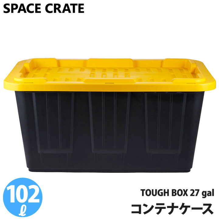 楽天市場】即納 在庫限り！【 SPACE CRATE 】 102L☆ HEAVY DUTY TOTE 