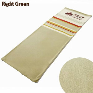 [ y LOGOS zSX ROSY t[XVt 57883 W[A\ uPbg ѕz Ci[Vt 190cm ^ Lv AEghA Q Q t  H ~ p ЊQ 펞 @ e