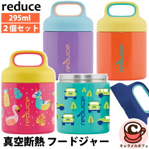 yReducezf[X ^fMXeX t[hW[ 295ml 2Zbg 62795IW p[v sN u[   t~S J₷ 킢  q ǂ H@ ٓ 