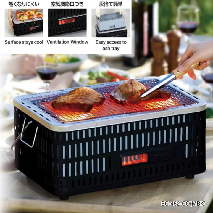 楽天市場】【グリーンライフ】テーブルトップ チャコール BBQ グリル 