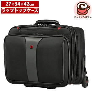 �yVictorinox�z�r�N�g���m�b�N�X �E�F���K�[ 17�C���` �z�C�[���h ���b�v�g�b�v �\�t�g�T�C�h�P�[�X 76350�p�\�R�� ���[ �p�b�h���� �r�W�l�X �o�b�O �g�����[ �L���X�^�[ �j�� ���s ���^ ���^ �L