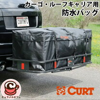 楽天市場】curt 18221の通販
