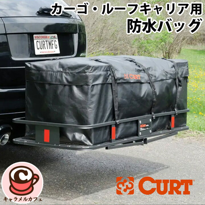 楽天市場】【CURT】カーゴキャリア ルーフキャリア用 防水バッグ 18211 
