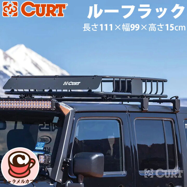 楽天市場】【CURT】ルーフラック 18115 長さ1110mm×横幅990mm×高さ 