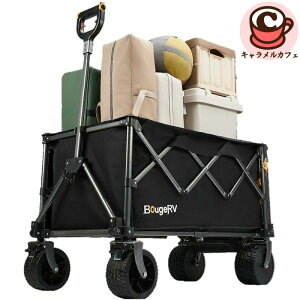 �yBougeRV�z�d�� �L�����[���S�� �yGoWagon2 78976200kg �ω׏d 250L ��e�� �o�b�e���[ 20km ���s���� �ړ� ��] �܂��� �_�u���u���[�L �L�����[ �J�[�g �L�����v �A�E�g�h�A BBQ �o�[�x�L���[ �s�N