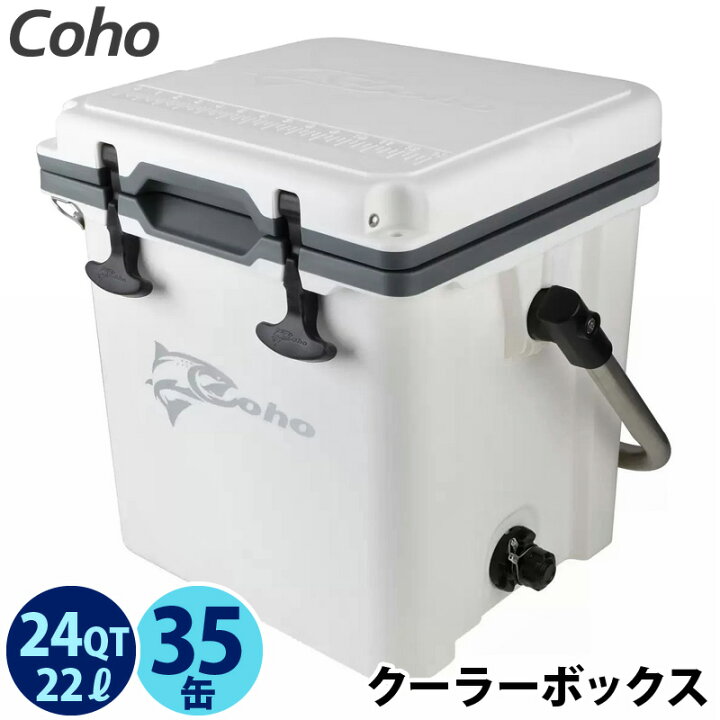 楽天市場】【 Coho 】コーホー 24QT クーラーボックス 24クォート 22L 
