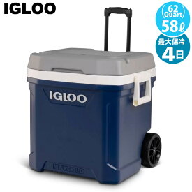 【 IGLOO 】イグルー マックスコールド 62クォート 58L クーラーボックス 16545264日間 保冷 98缶 アウトドア キャンプ 釣り 海水浴 レジャー スポーツ観戦 抗菌ライナー ロック付き 伸縮ハンドル 特大ホイール タイヤ コストコ キャラメルカフェ 通販 直送