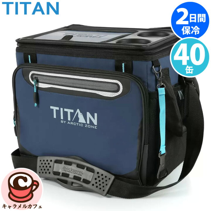 Titan（タイタン）クーラーボックス Deep Freeze 8L 16カン グレー 限定カラー 小型 Titan タイタン Deep Titan（タイタン）クーラーボックス Deep Freeze 8L 16カン 小型