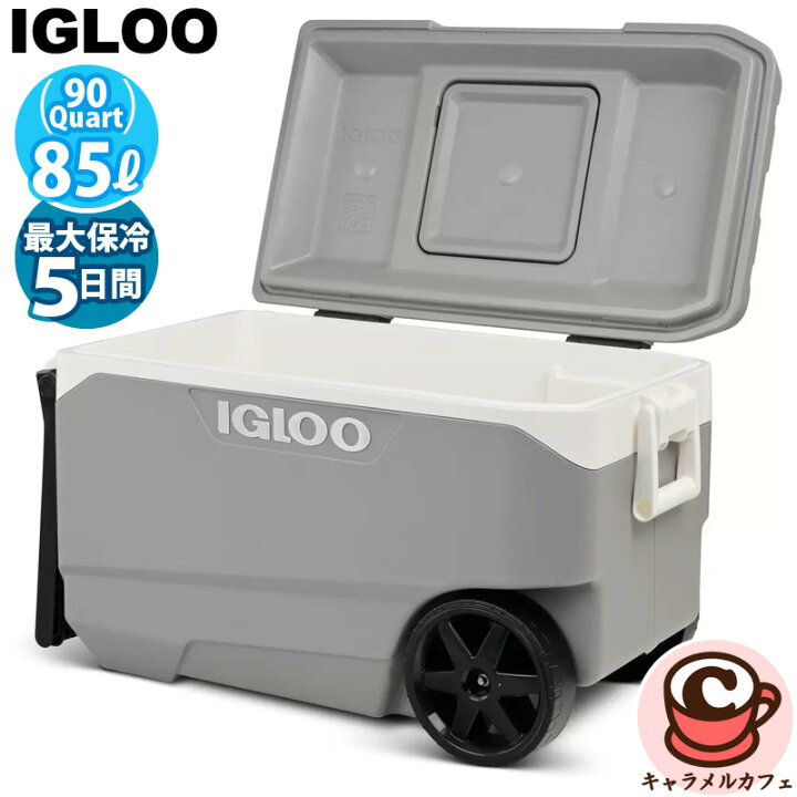 楽天市場】2025最新【IGLOO】イグルー マックスコールド 大型 クーラー 