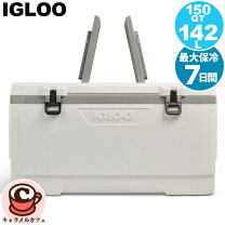 楽天市場】igloo maxcold 165qt（156l）の通販