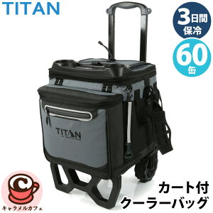 クーラーボックス キャリーカート」の人気商品一覧 | 安い商品を通販 