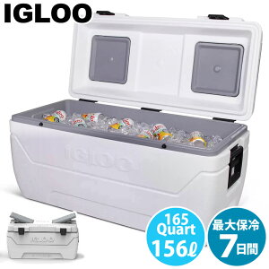 yAEgbgzy IGLOO CO[ z y MAXCOLD }bNXR[h zN[[{bNX 165QT 156Lۗ 7   SALE Z[  ނp Lv BBQ ^N[[{bNX ۗo