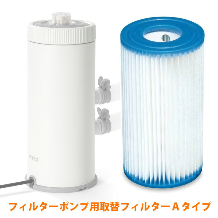 楽天市場】インテックス プール 大型 INTEX ポンプフィルター 3個 3本 