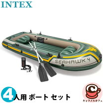 楽天市場】インテックス シーホークの通販