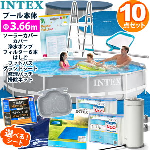 フレームプール プリズム インテックスの人気商品・通販・価格比較 