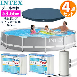 y INTEX CebNX z y 4_Zbg zv[ 366cm ی^ vY v[{ |v{ tB^[ 6{ v[Jo[ Csv ^ tB^[ z |v z|v V v