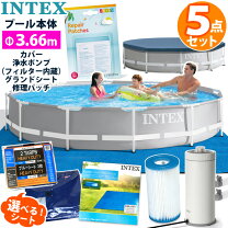 楽天市場】intex 大型プール 366×76の通販 