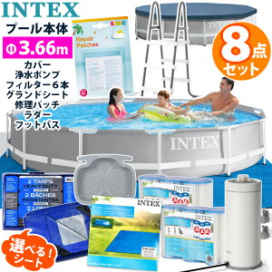 インテックス プール はしご」の人気商品一覧・価格比較 - 価格.com