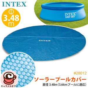 [ y INTEX zCebNX \[[ v[Jo[ ~` ی^ Eh28010 206cm 2.44m 28011 2.90m 3.05m 28012 3.48m 3.66m C[W[Zbg vY ^ t[ v[ p` v[p  ۉ 