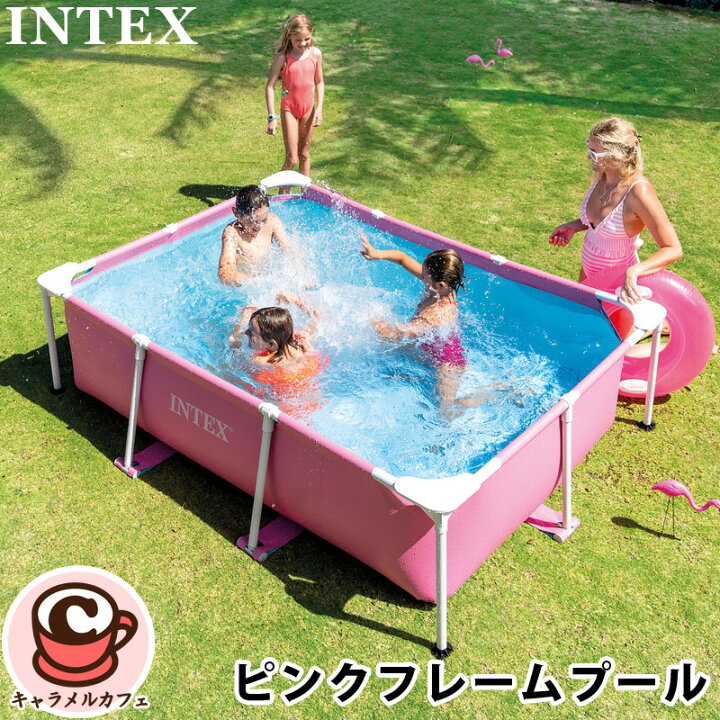 楽天市場】【 INTEX 】インテックス ピンク レクタングラー フレーム  