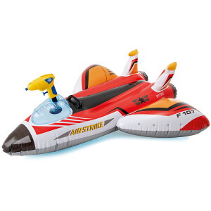 y INTEX zCebNX s@ p Ct[^u v[ t[g SCt 575363 Ђ 蕨   j̎q jq rj[v[ LbY qp ċx  V