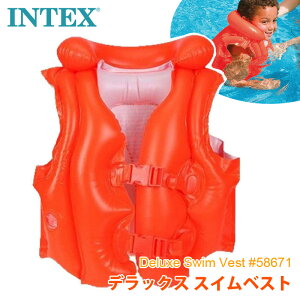 y INTEX CebNX z fbNX XCxXg #586713`6 qp LbYTCY  jxXg CtWPbg  t[g a v[g Mtg 蕨