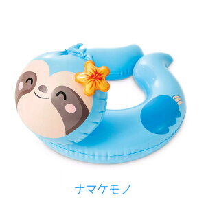 y INTEX zCebNX   58 cm Aj}XvbgO 59220t[g 3 5 6 q qǂ LbY  rj[v[ ċx v[g  킢  V 