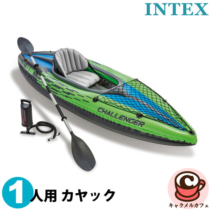 楽天市場】【 INTEX インテックス】1人乗り カヤック グリーン  
