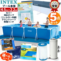 楽天市場】intex プール コストコ（プール・水遊び｜おもちゃ）の通販 